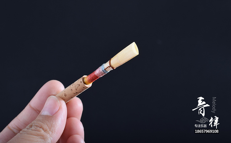 白鹤双簧管哨片吹嘴中软哨子西洋吹奏乐器配件批发哨头厂家4片价