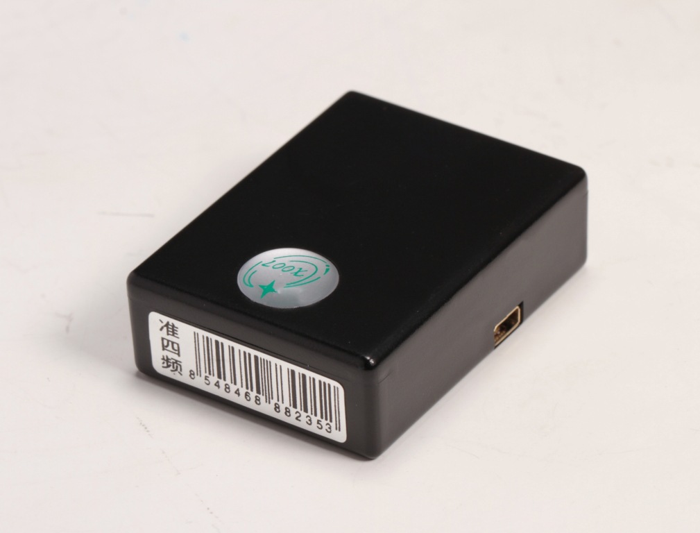 微型x007拾音器声控回拨 无线查听设备 拾音收音器偷听器厂家直销