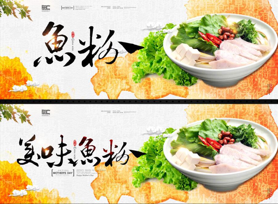 正宗衡阳鱼粉技术配方,绝密鱼粉技术配方