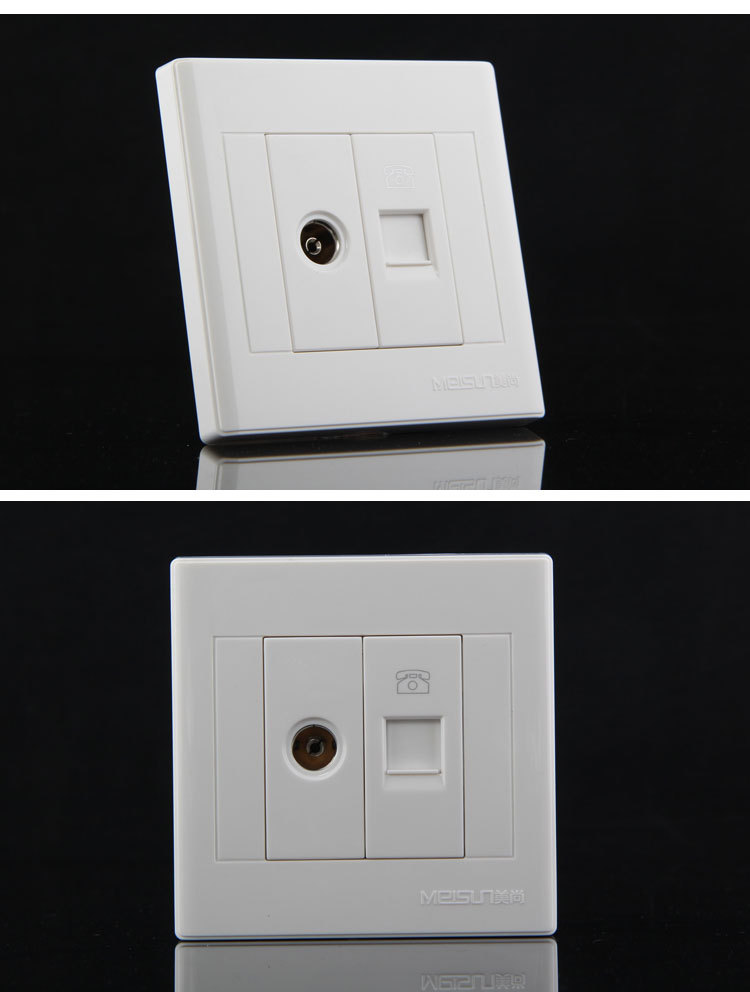 美尚v8纯平 电视电话插座 86型暗装开