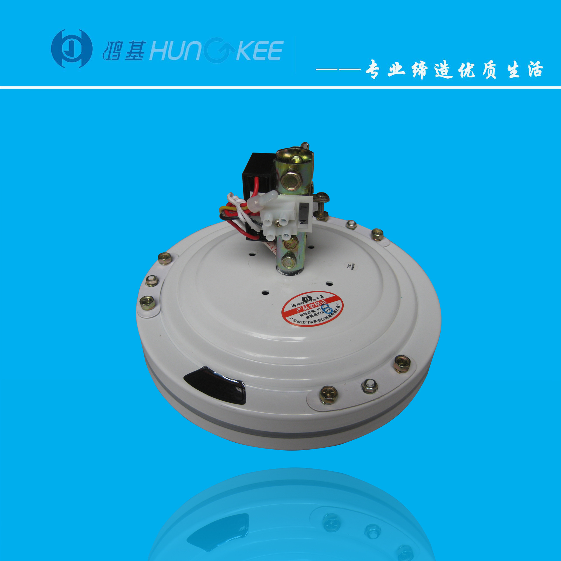 代理直销鸿基大功率吊扇120w厂房专用56寸电风扇工厂排气设施