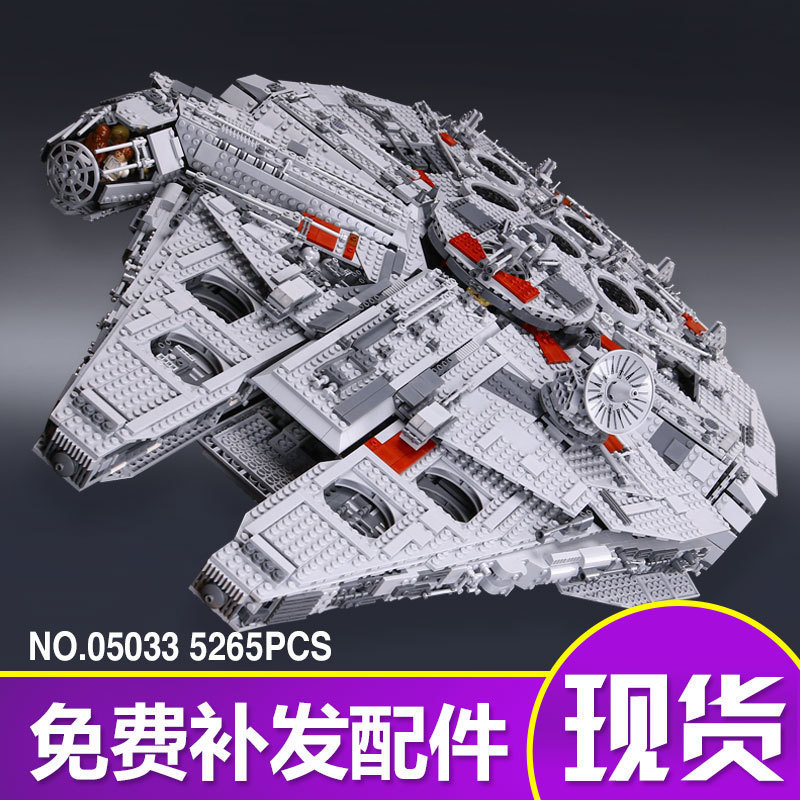 乐拼积木官网_乐拼积木官网供应商_乐拼积木