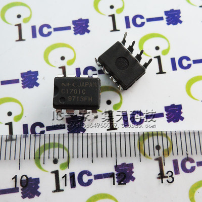 tip31c to-220 3a/100v npn 功率三极管 直拍