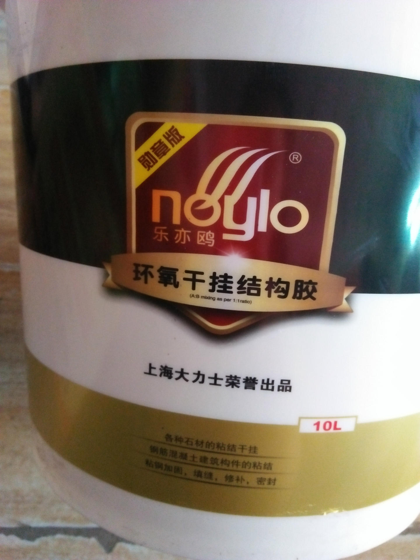 石材胶环氧ab干挂结构胶石木钢铁粘结