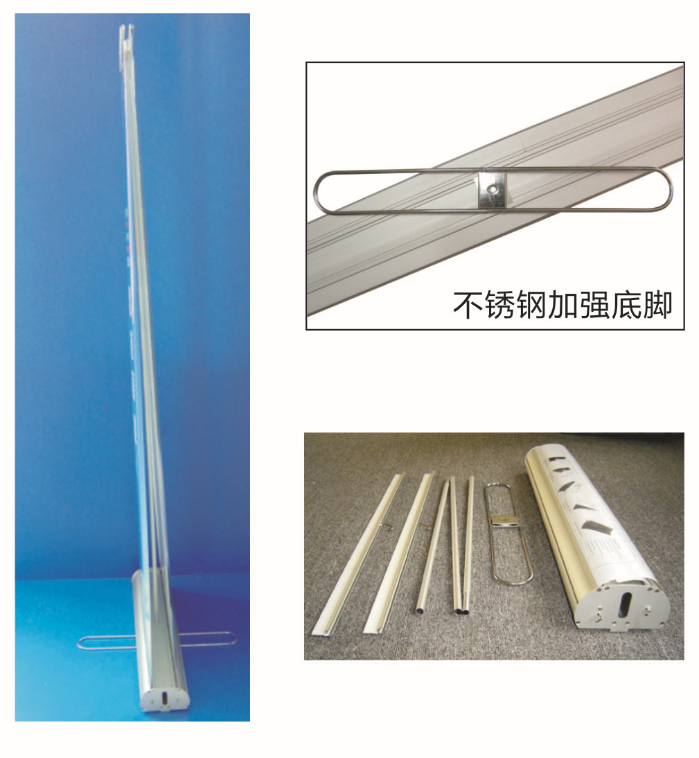 深圳厂家供应铝合金易拉宝 80*200豪华铝合金海报双面挂画易拉宝