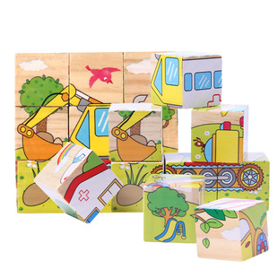 幼儿童益智玩具 木质9粒六面画拼图 3d立体积木 厂家直销批发2