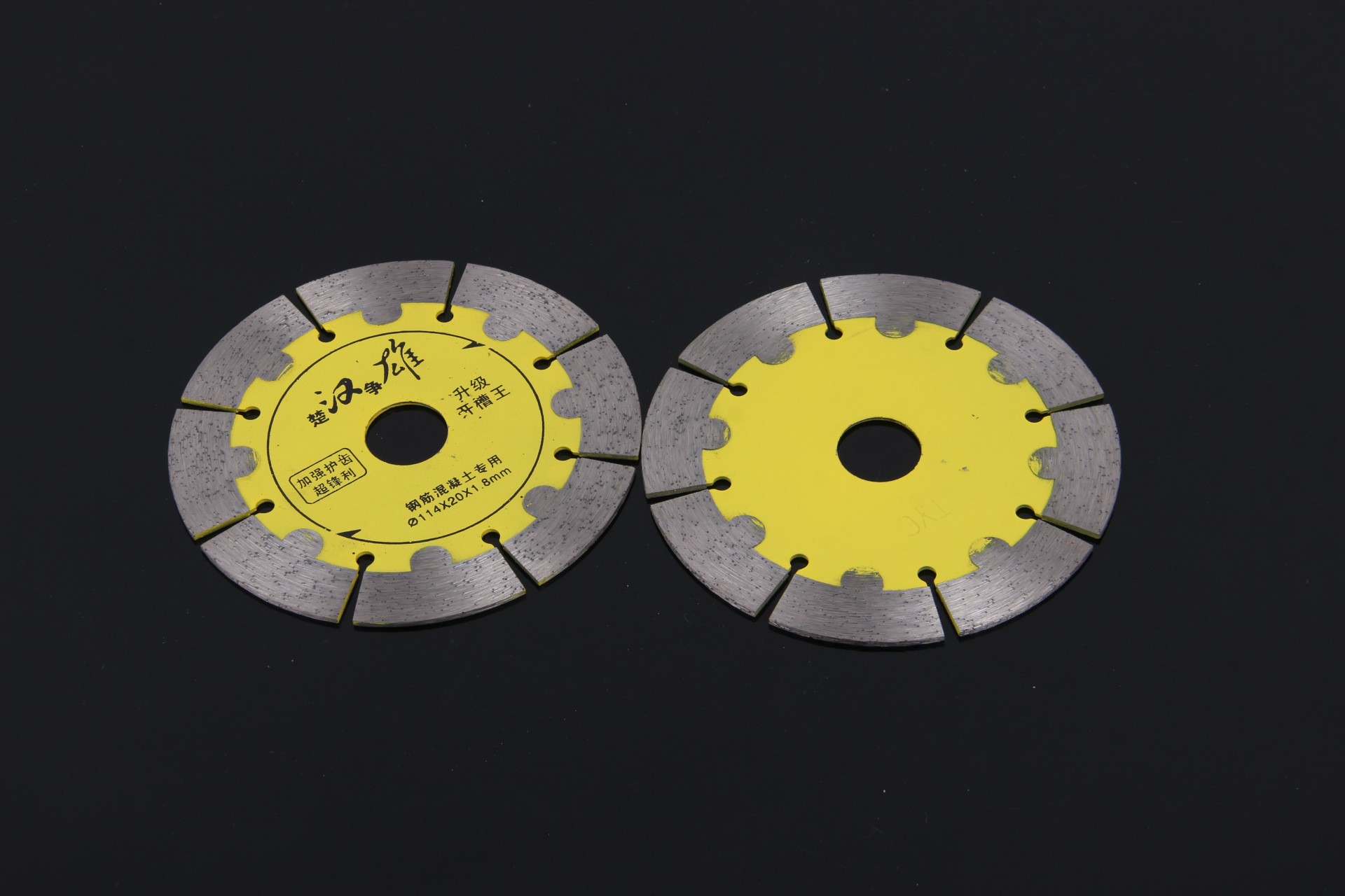 批发 超薄金刚石全瓷切割片 机用墙壁开槽片切割瓷砖合金圆锯片