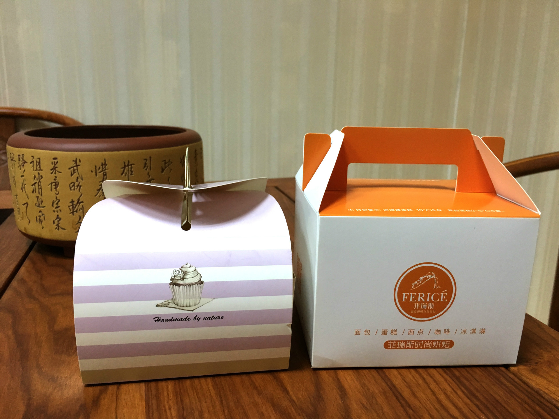 专业厂家生产食品包装盒 精美烫金蛋糕盒 厂家直销 批发