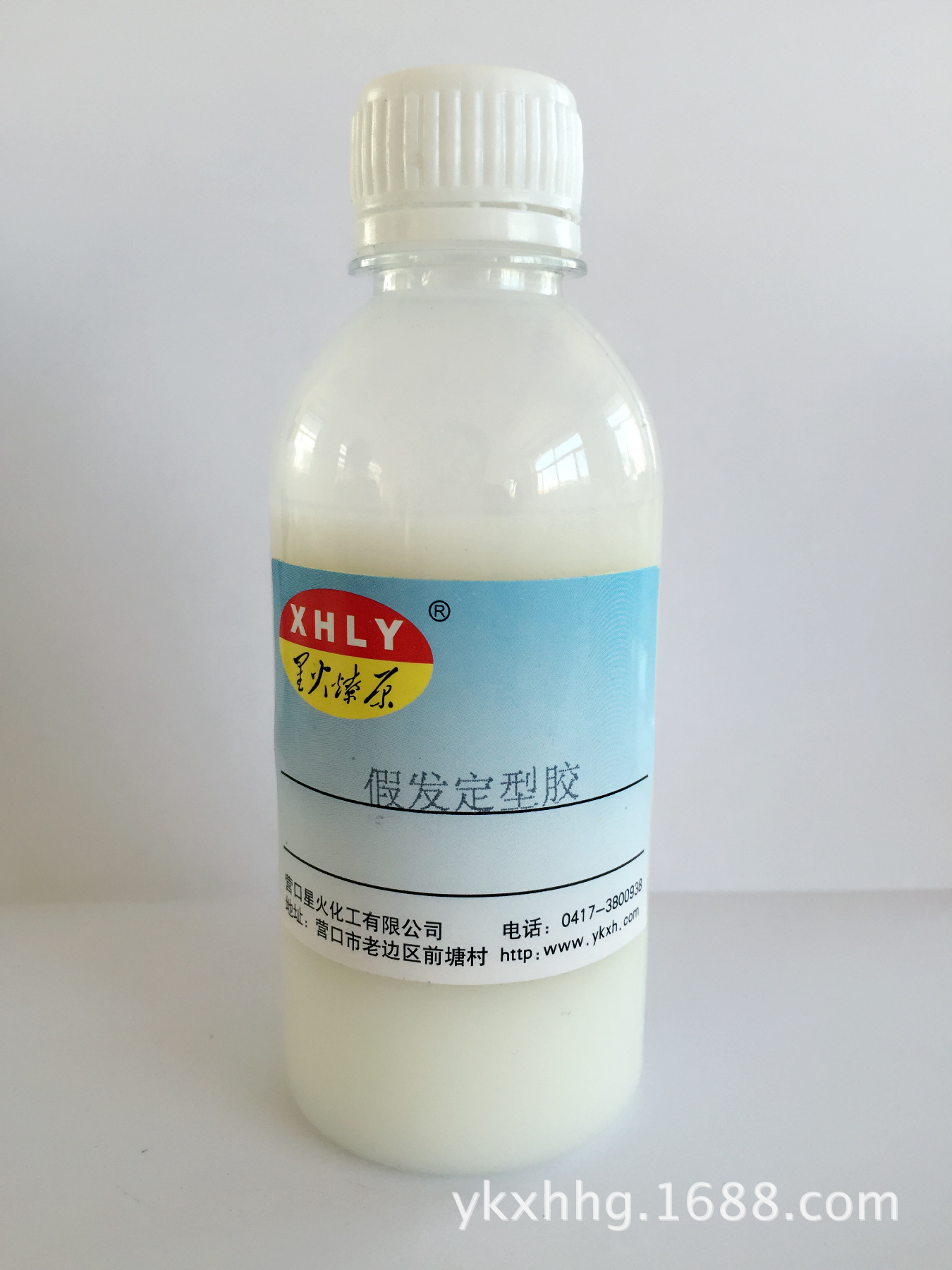 假发定型胶假发生产用胶超强粘结力