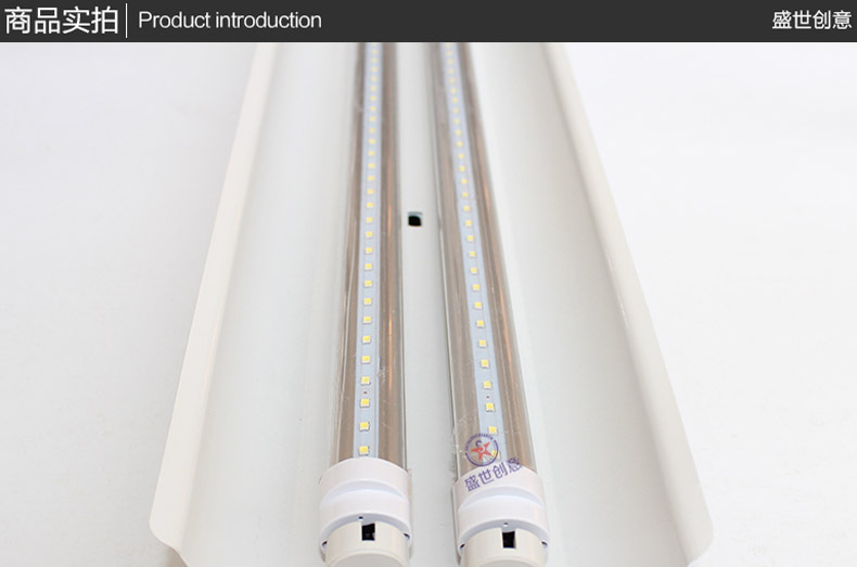 双管荧光灯 2*36w带罩吸顶式壁装t8成套双管带罩日光灯厂家直销