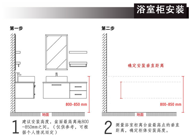 卫生间洗脸盆组合柜现代简约浴室柜挂墙式实木卫浴组合柜
