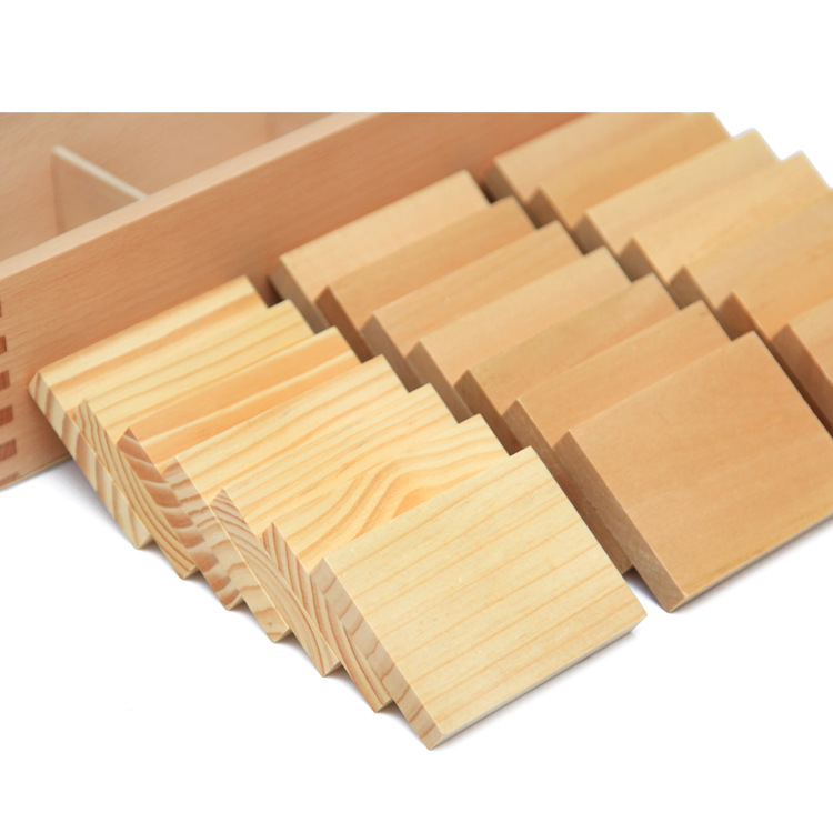 蒙氏专业版感官教具 重量板 蒙台梭利幼儿园早教认知启蒙系列玩具