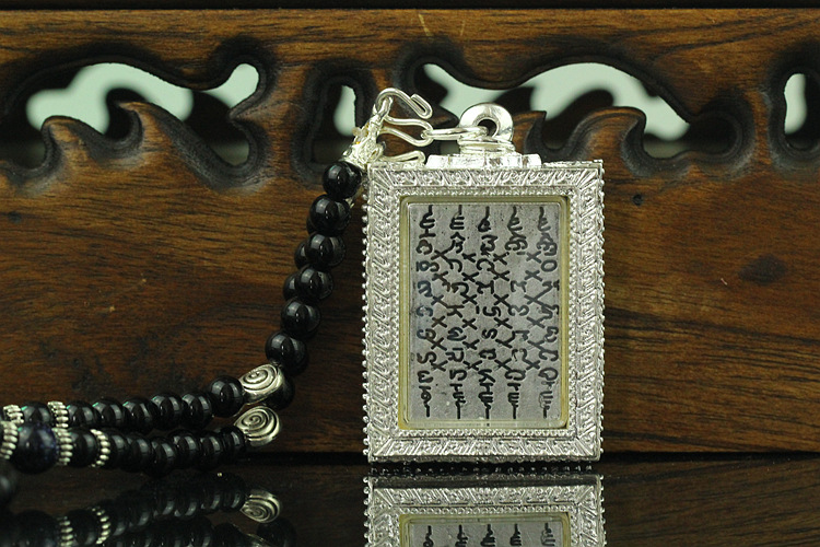 泰国佛牌 五条经文佛牌 阿赞奴