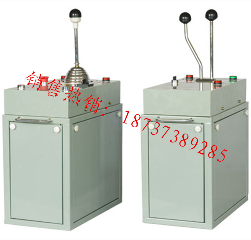 厂家直销THQ1-013/30型扳手数3（2，1），联动控制台，联动台触点