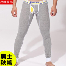 泉州市洛江茂峰服饰有限公司诚招代理商