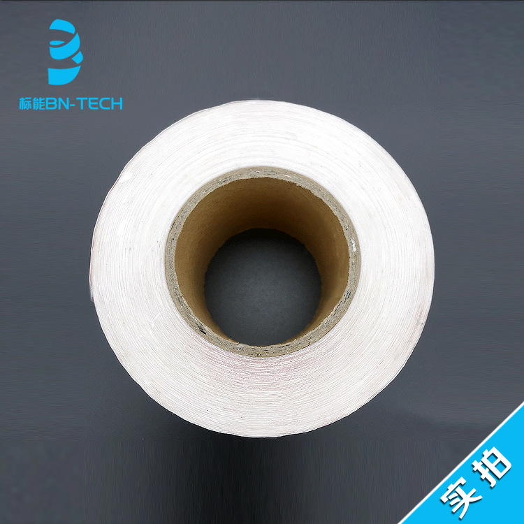 厂家直供 满包邮 正品冠豪不干胶贴纸 热敏纸印刷标签 50*30*800