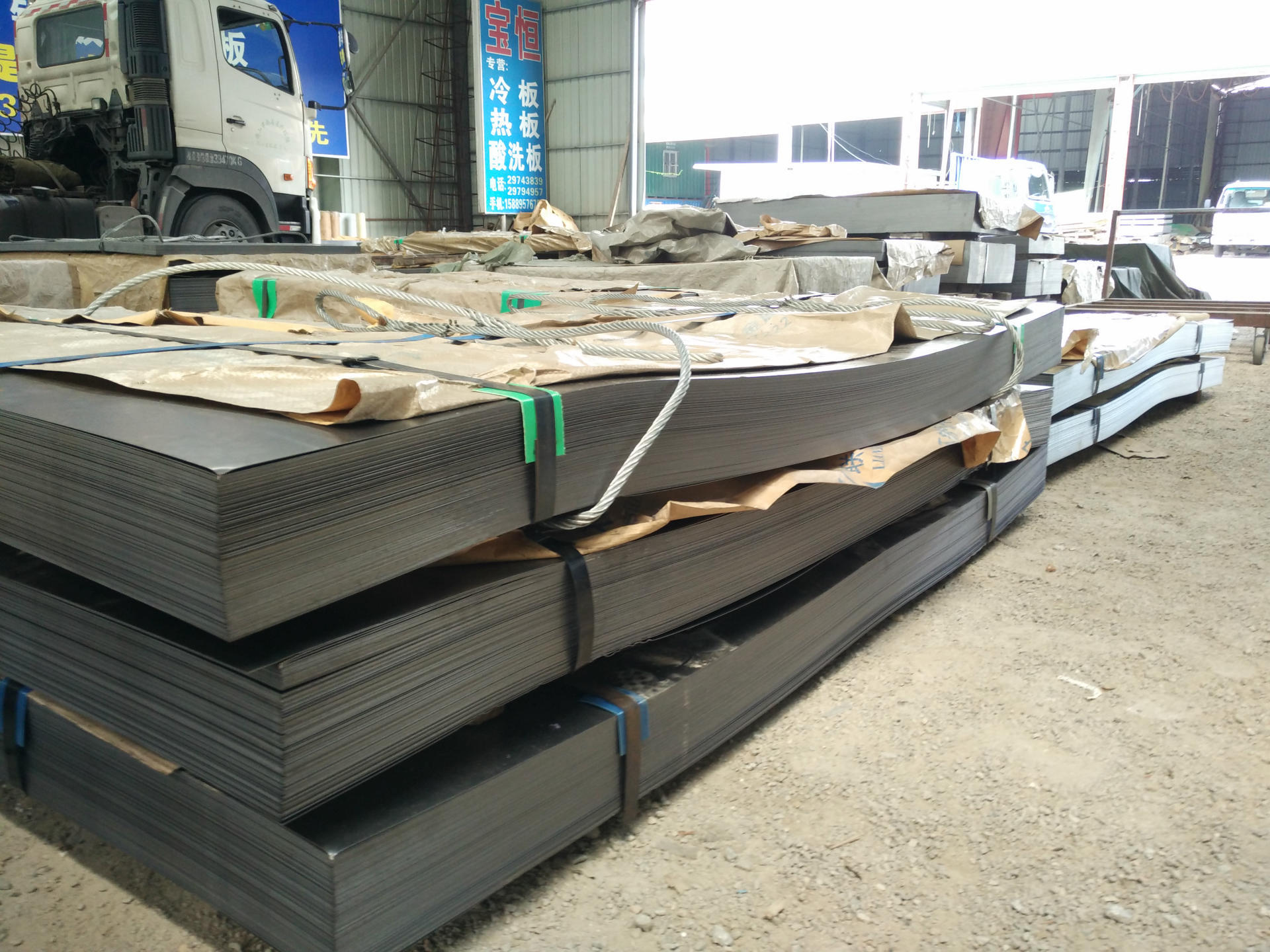 冷轧板乐从一级代理柳钢冷轧板dc01表面质量好 可开平分条不定尺冷轧