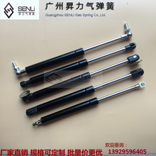 上海哪里有卖气弹簧 上海气弹簧厂家 上海液压撑杆 气压杆