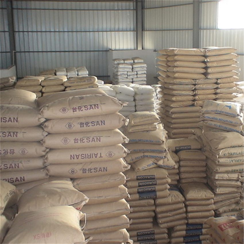 peg-150二硬脂酸酯(聚乙二醇二硬脂酸酯)