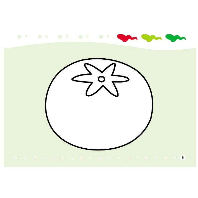 正版彩虹早教幼儿园小班七彩涂色画教材书1