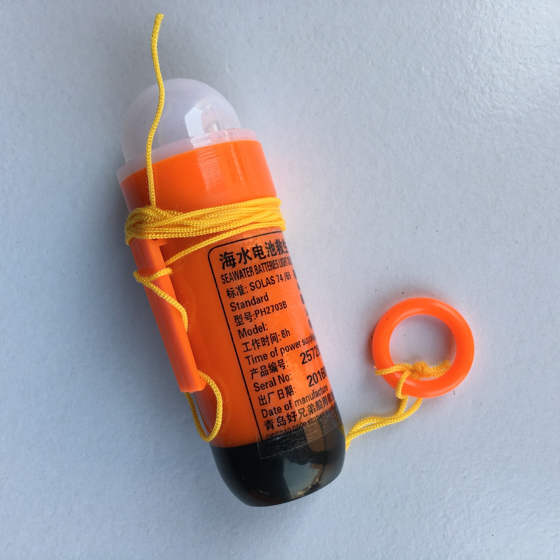 厂家供应救生衣灯 ph2703b海水电池救生衣灯救生衣示位灯自亮灯