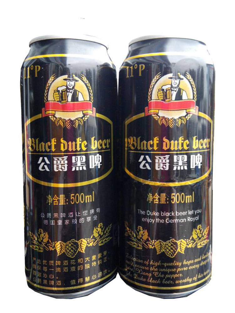 德国公爵啤酒黑啤 500ml 大量供应 餐饮啤酒** 听装