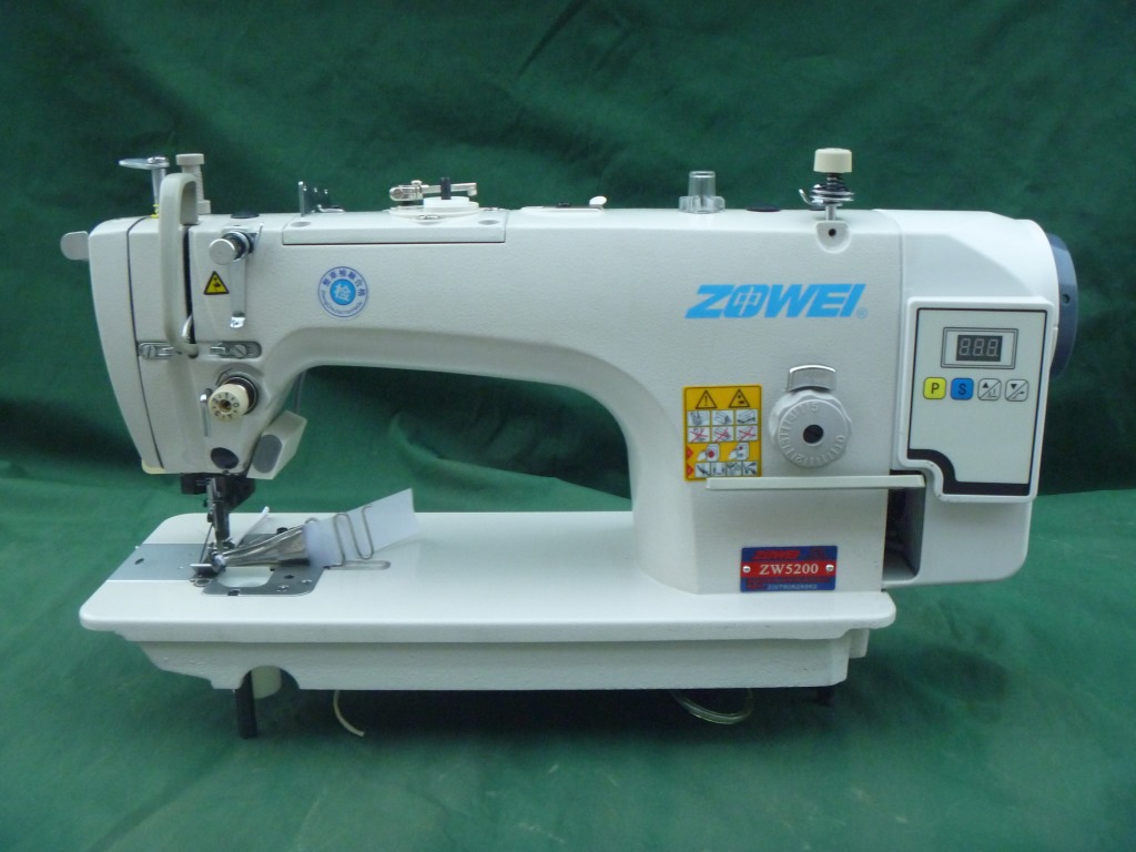 台州市椒江中伟缝纫机有限公司