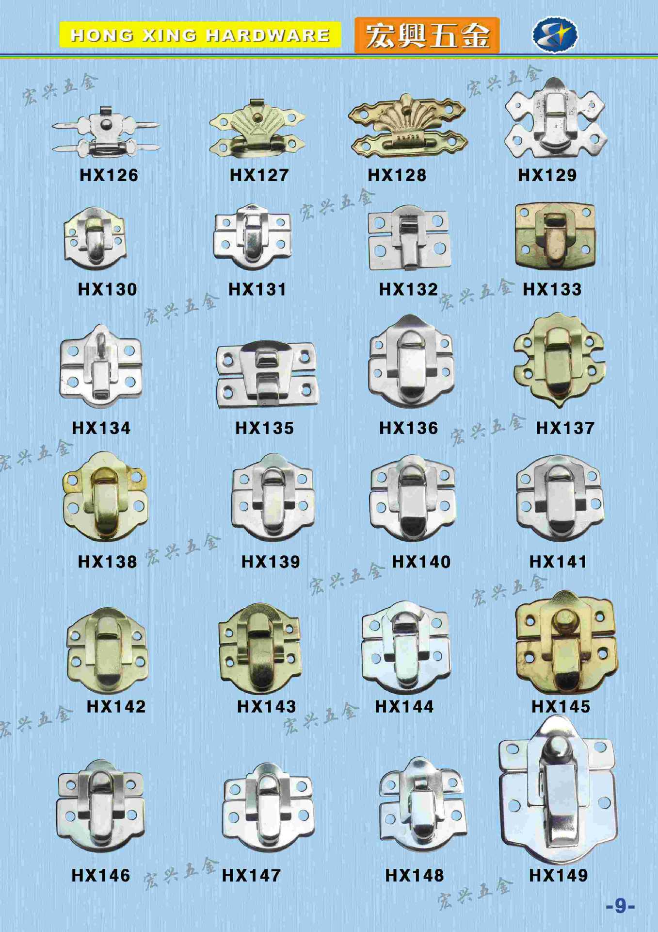 【青古铁盒小锁扣】白叻叻金储钱罐小搭扣箱包五金配件