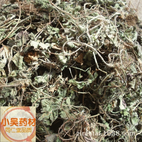 蛇莓中药材蛇莓(别名 蛇泡草 蛇盘草 龙吐珠)