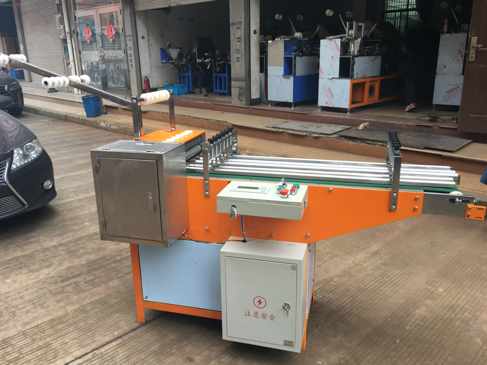 供应优质-高效全自动计数棉球机(日用,医用棉球)