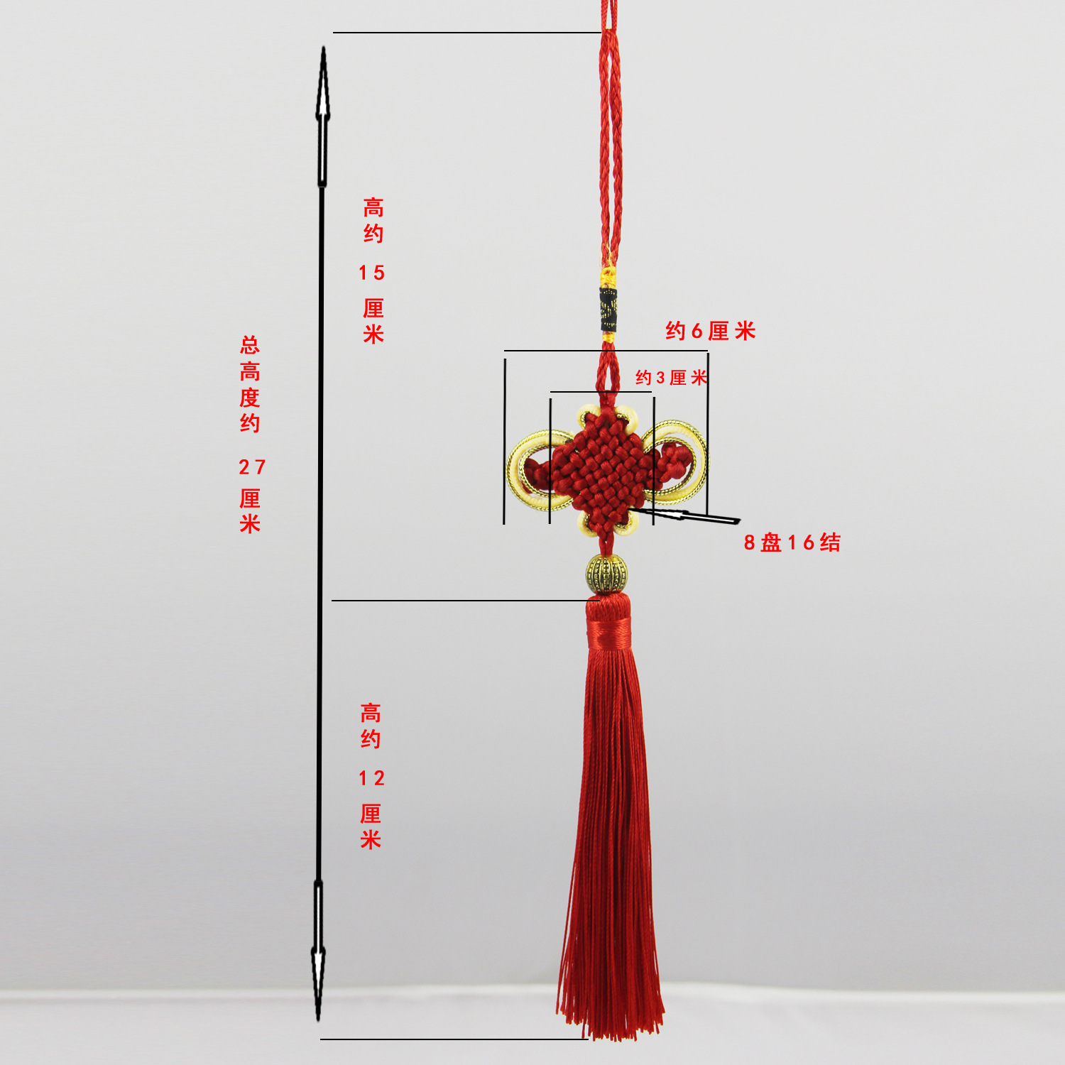 名称:8盘金丝中国结 数量:每捆100个 颜色:红色,粉色,紫色,蓝色,绿色