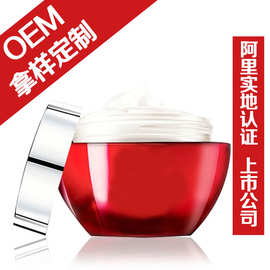 朵颜化妆品_朵颜化妆品价格_优质朵颜化妆品