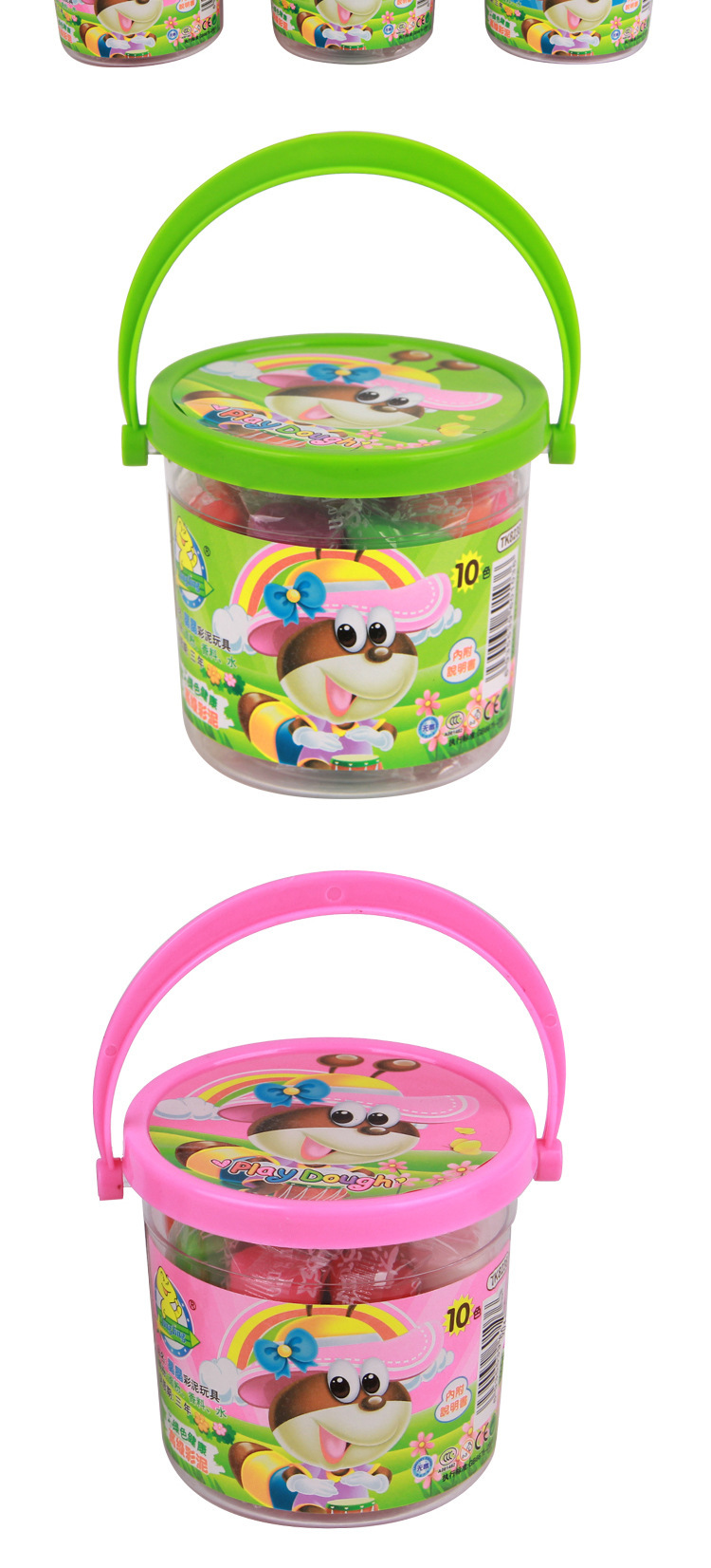 10色彩泥 收纳盒加模具儿童创意橡皮泥