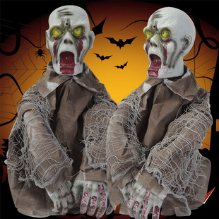 万圣节鬼节电动鬼道具恐怖音乐鬼发光发声半身鬼酒吧装饰恐怖鬼
