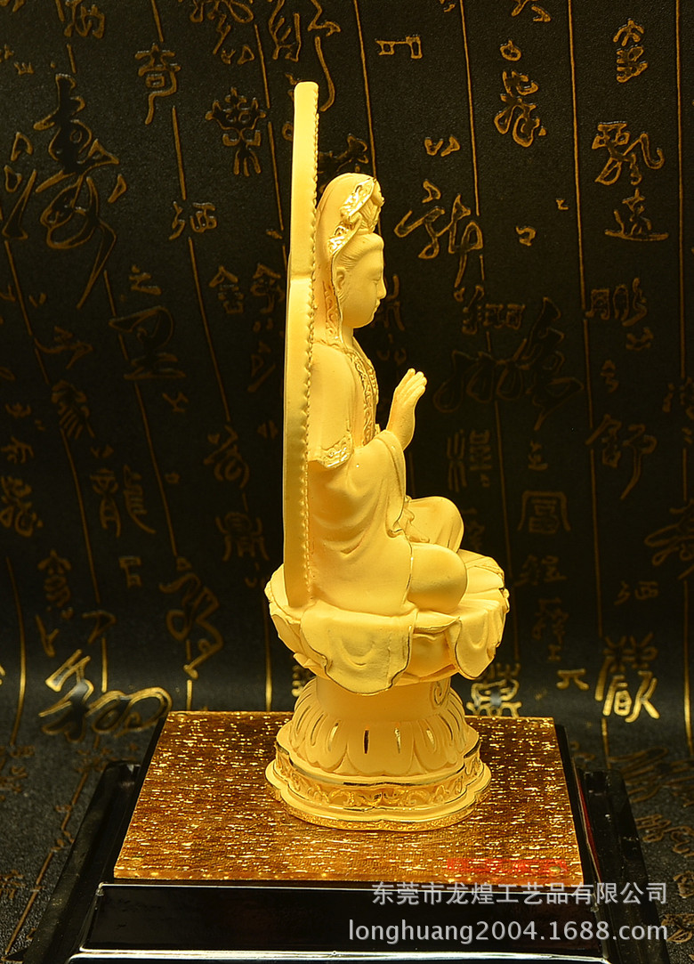 观音佛像 绒沙金工艺品南无观世音菩萨 宝瓶观音 寺庙佛堂供礼品