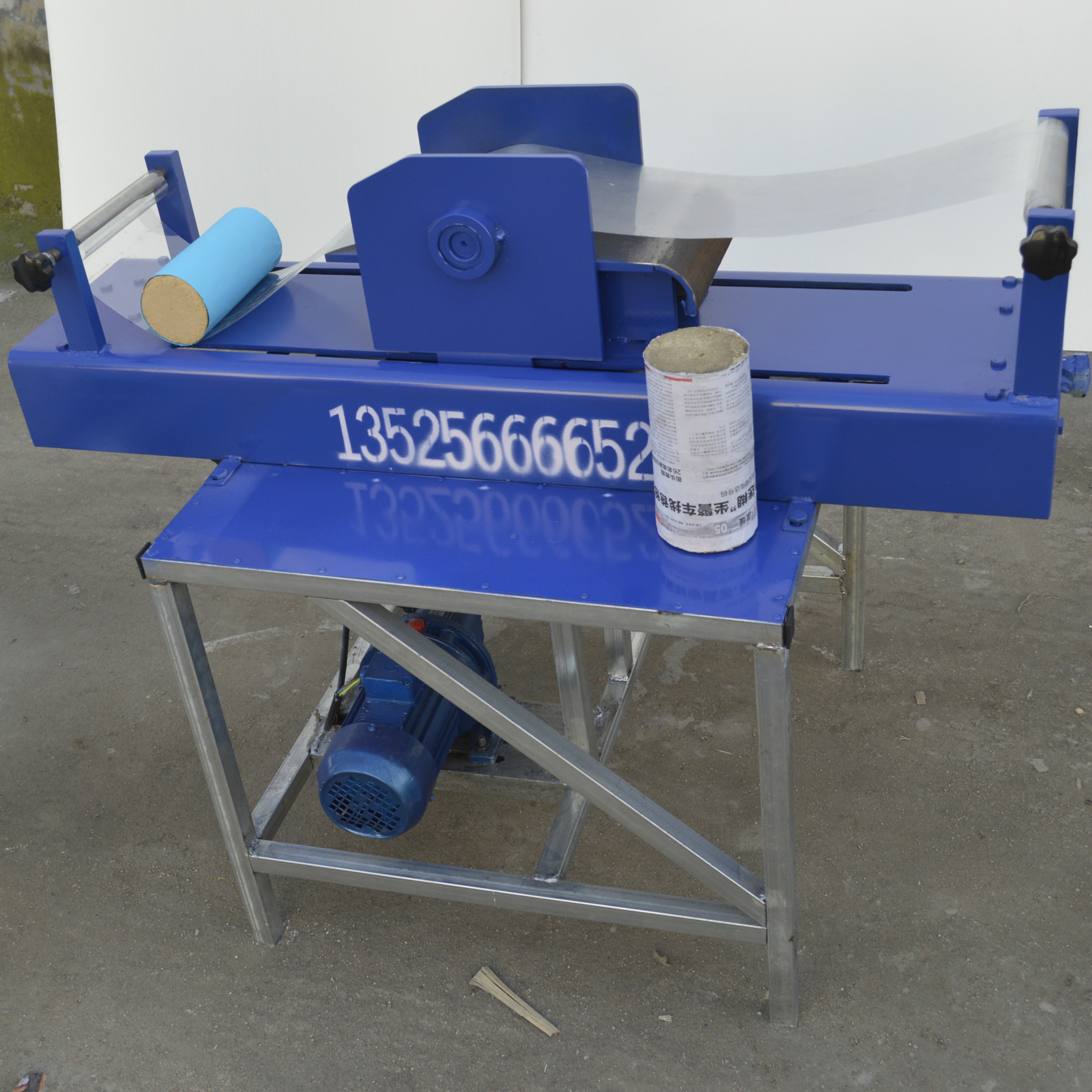 厂家直销安全实用艾条专用电动卷条设备电动艾条机