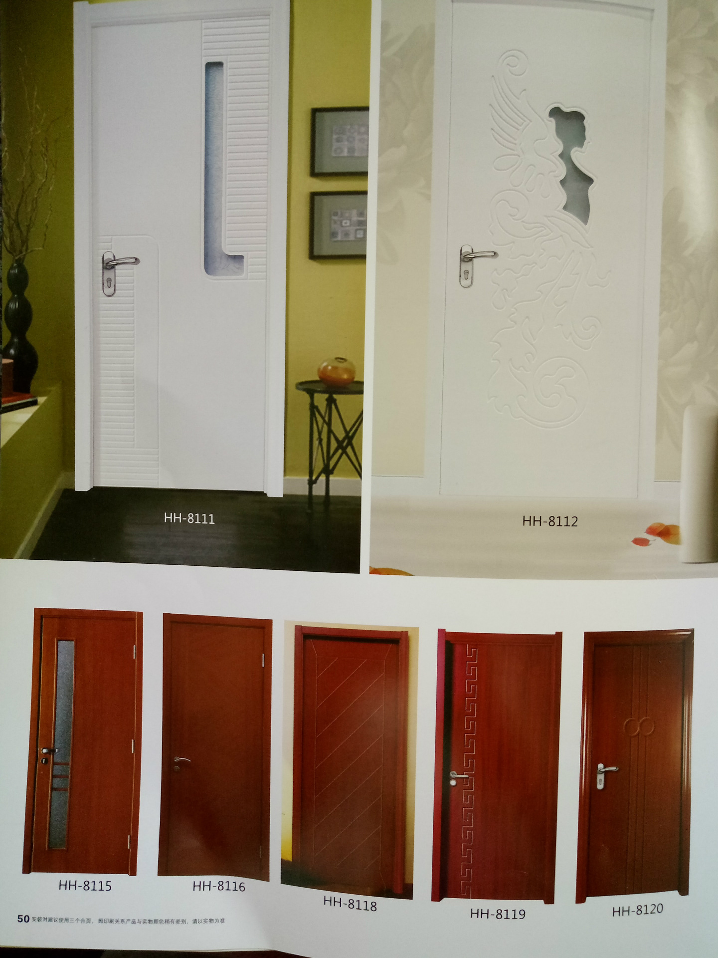 郑州雅美信杰门窗有限公司