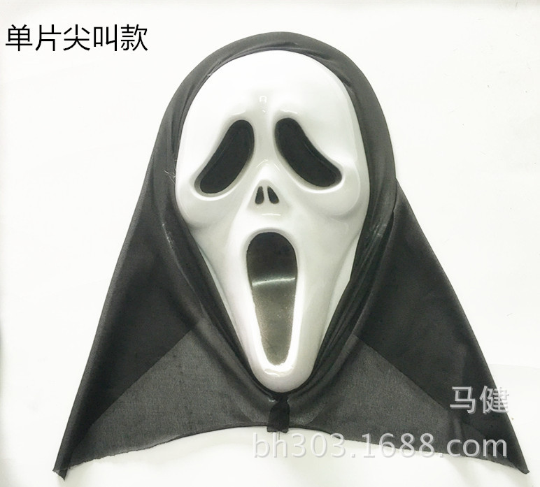 鬼节面具 白色鬼脸头套派对尖叫面具 万圣节舞会面具骷髅战士面具