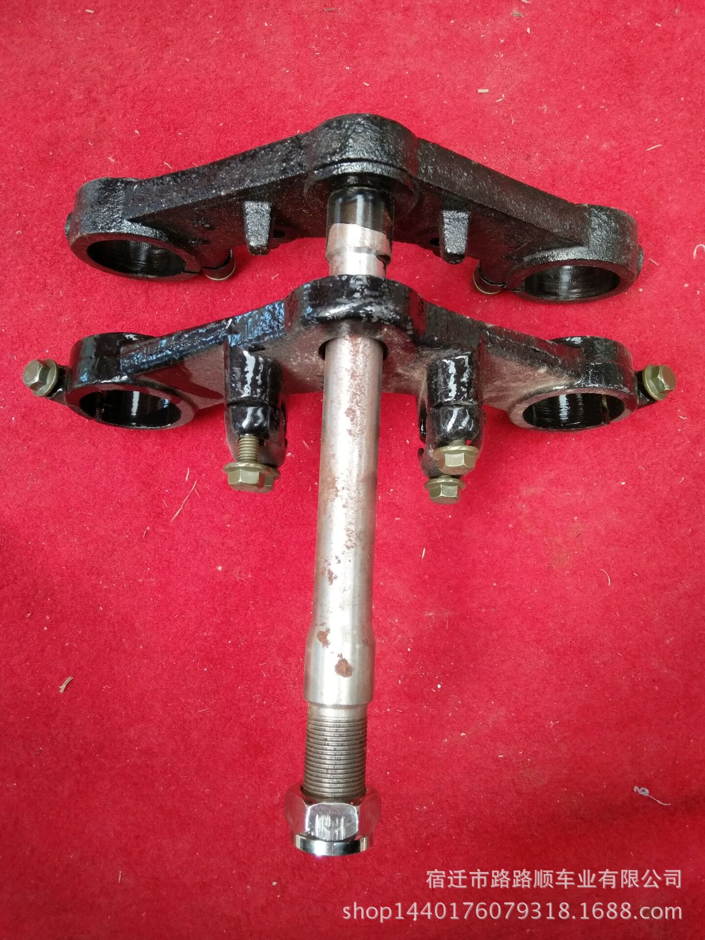 厂家直销 电动三轮车 电动车配件 方向柱 连板(邮费自付)