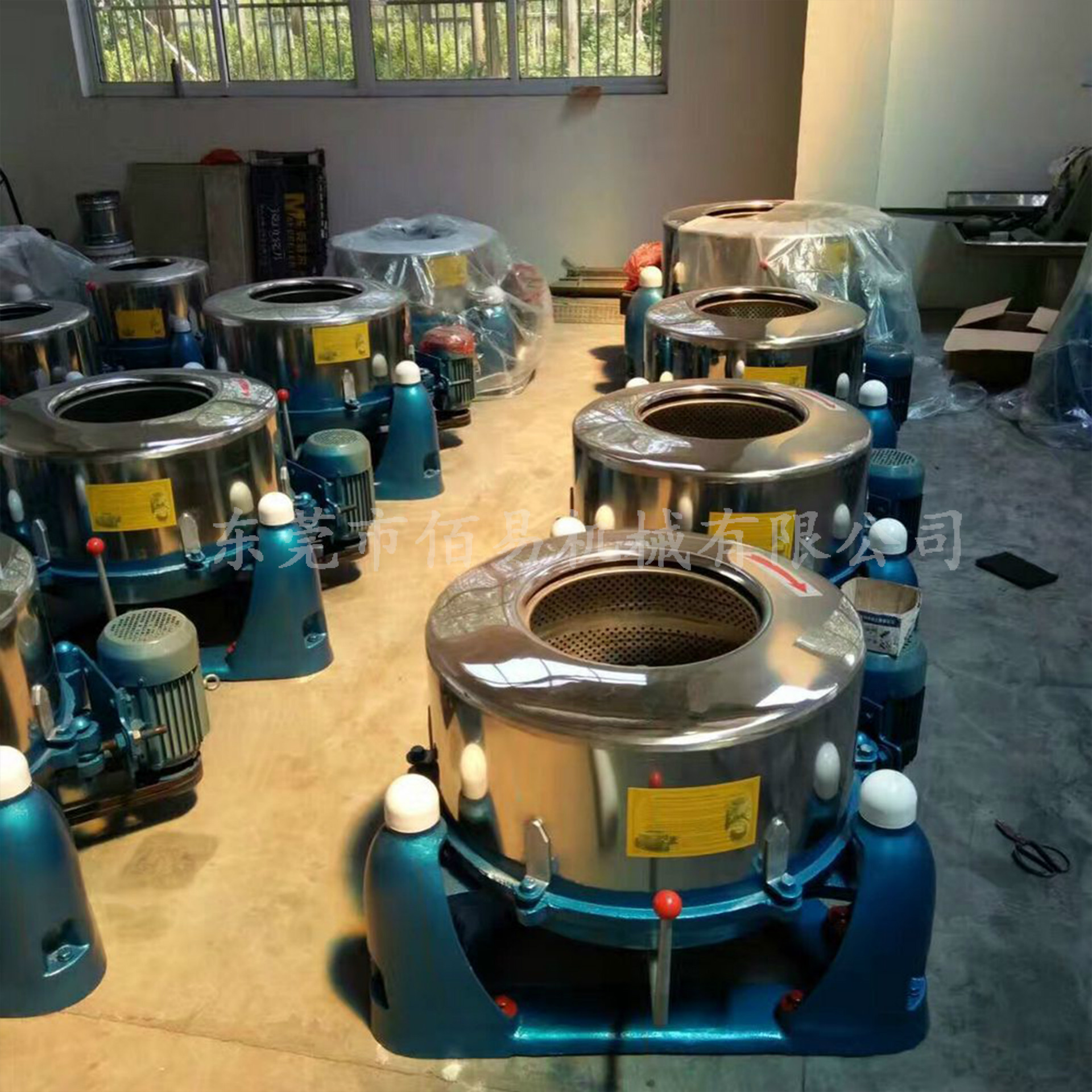 工业三足离心脱水机小型 塑料 蔬菜 食品甩干机 不锈钢高速离心机