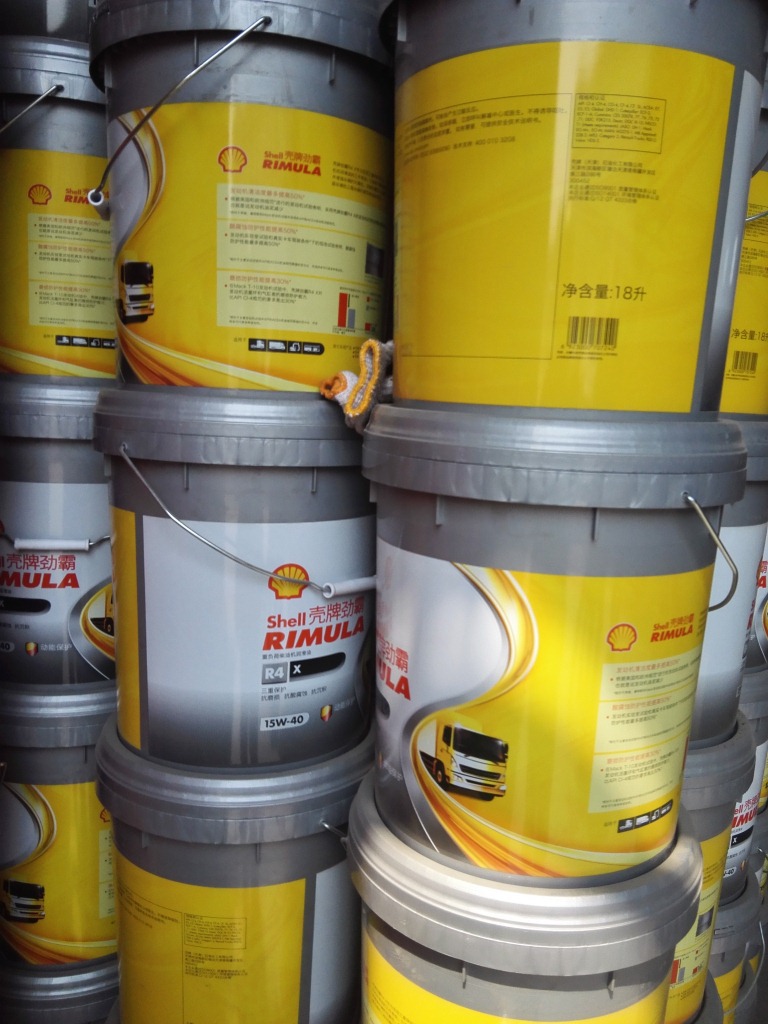 壳牌劲霸r3柴油机油