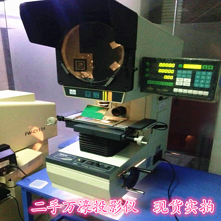 二手万濠投影仪现货实拍  1