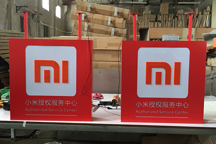 厂家直销 定制 亚克力 镂空灯箱 led广告牌 广告字