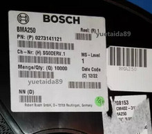 BMA250 BOSCH博世 BMA250 三轴MEMS数码加速度传感器