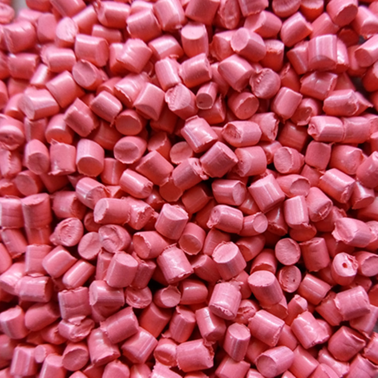 无纺布 抽板 吹膜 注塑 浅红色母粒 高分散色母定制