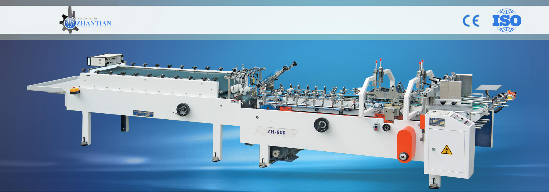 zh-1000 淘宝箱糊盒机 淘宝箱糊箱机 淘宝箱机器 糊淘宝箱机器