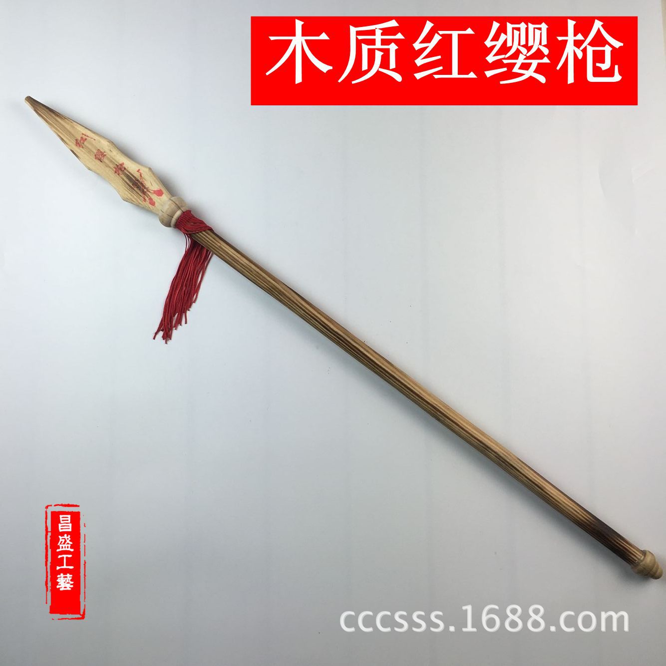厂家直销木质哪吒红缨枪 儿童竹木兵器玩具模型 舞台表演道具批发