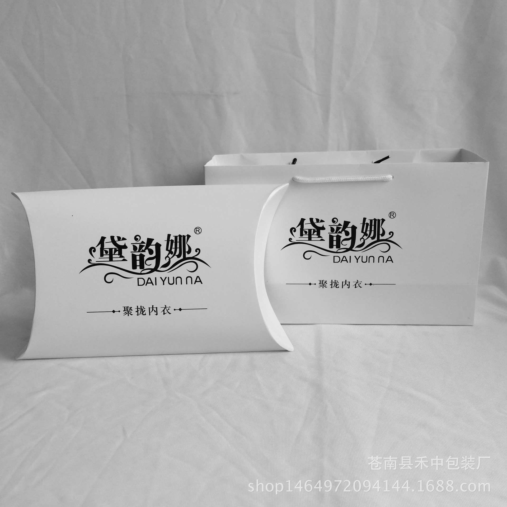 微商专用内衣整套包装定做 创意内衣包装袋 内衣手提袋礼品袋