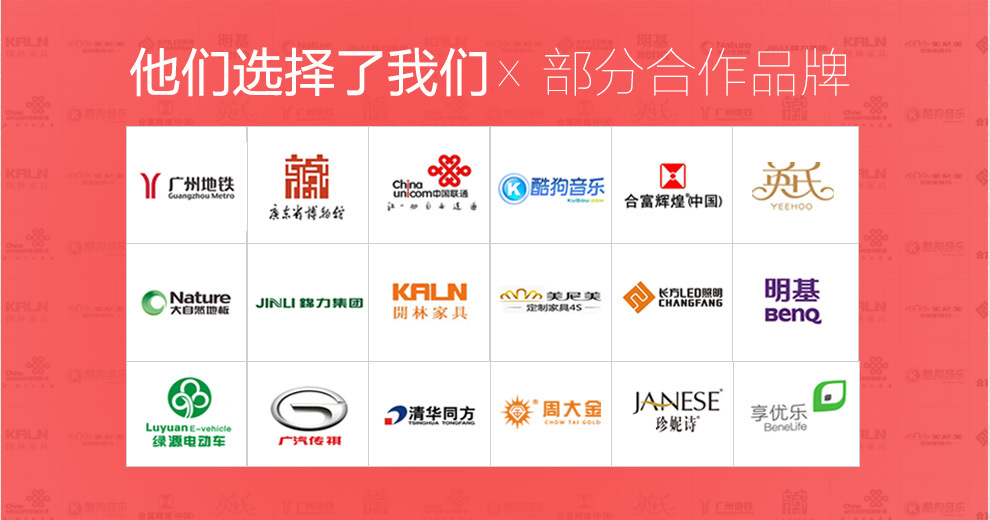 广州视频拍摄，影视制作公司，影视拍摄公司，宣传片拍摄，企业宣传片拍摄，产品宣传片拍摄，广告片拍摄，广州专题片拍摄，微电影拍摄制作