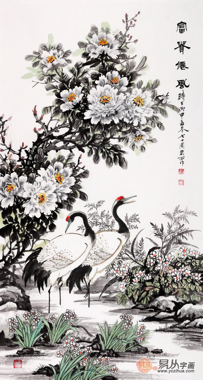 国画牡丹图 石开六尺竖副花鸟画仙鹤图《富贵仙风》